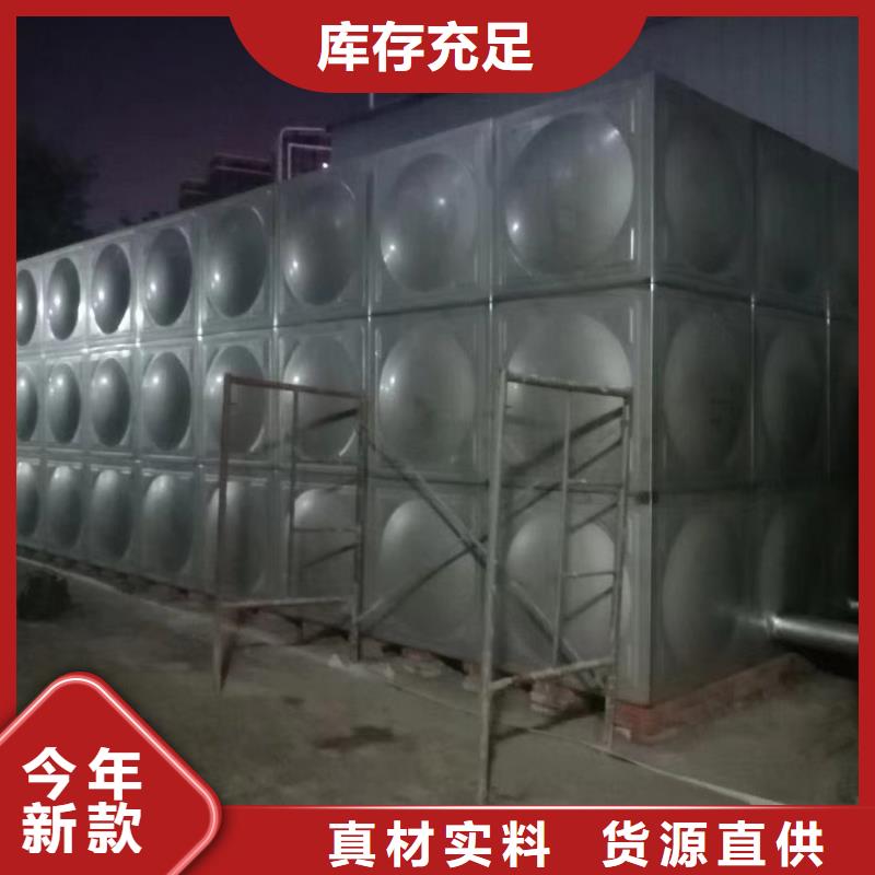 消防增压稳压供水设备视频-消防增压稳压供水设备(鸿鑫精诚)覆盖地域河北省秦皇岛市海港|昌黎|张家口|邢台|邯郸|保定|沧州