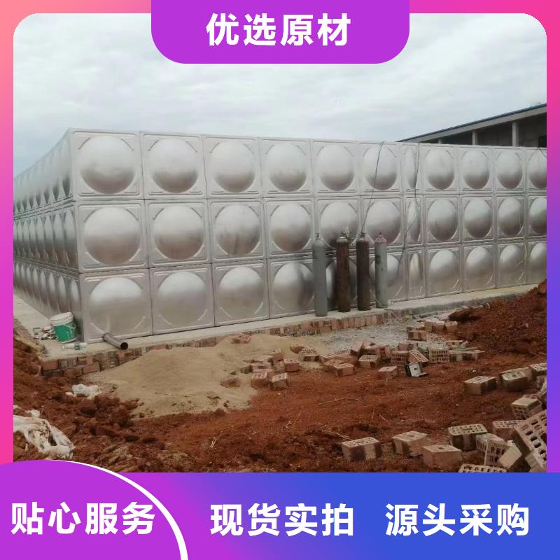 消防水箱不锈钢消防水箱屋顶消防水箱货源充足的厂家