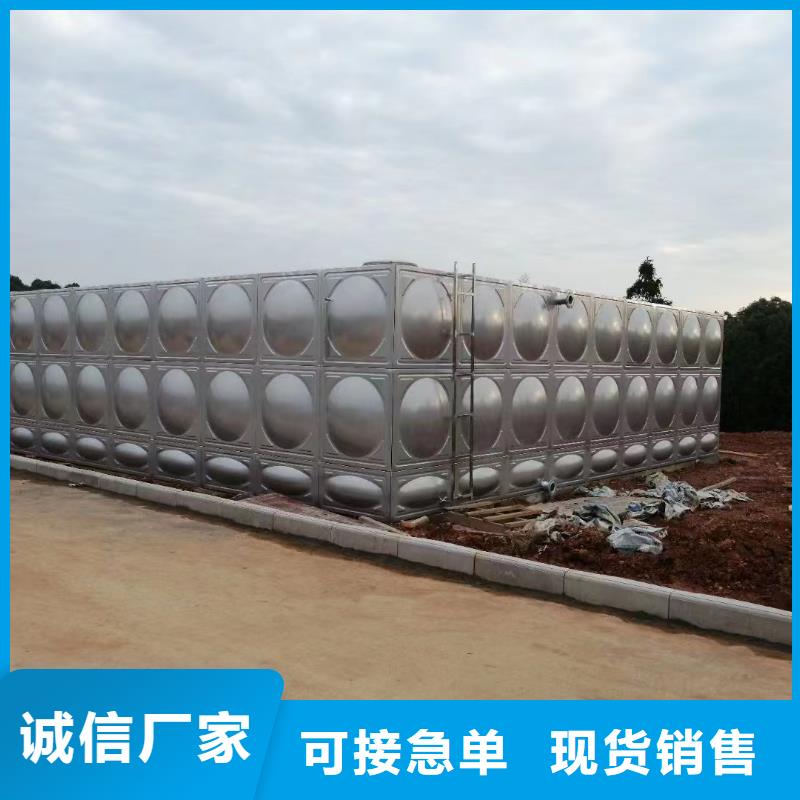 不锈钢消防水箱消防，牢记在心