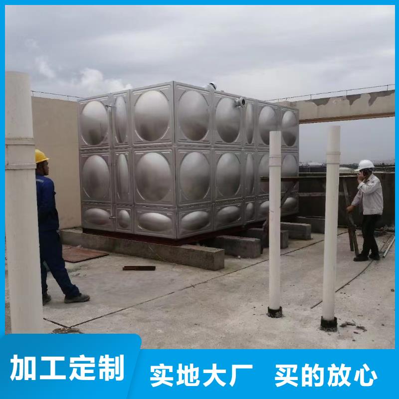 价格低的消防水箱不锈钢消防水箱不锈钢消防稳压水箱供应商
