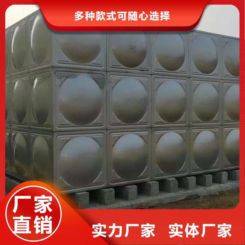 消防水箱不锈钢消防水箱屋顶消防水箱厂家款式多样