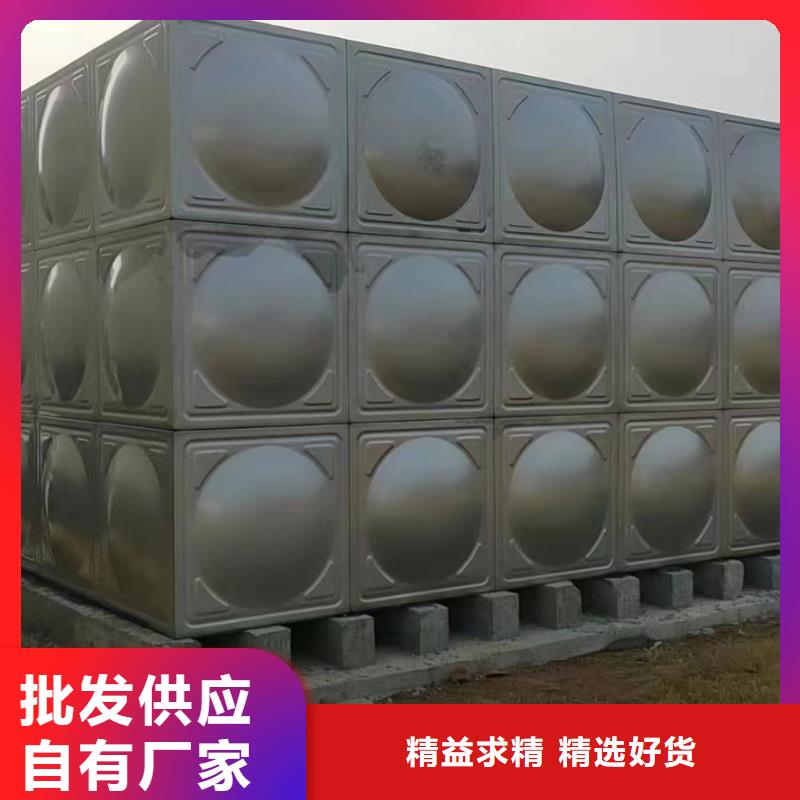 2025##消防水箱不锈钢消防水箱屋顶消防水箱厂家##批发