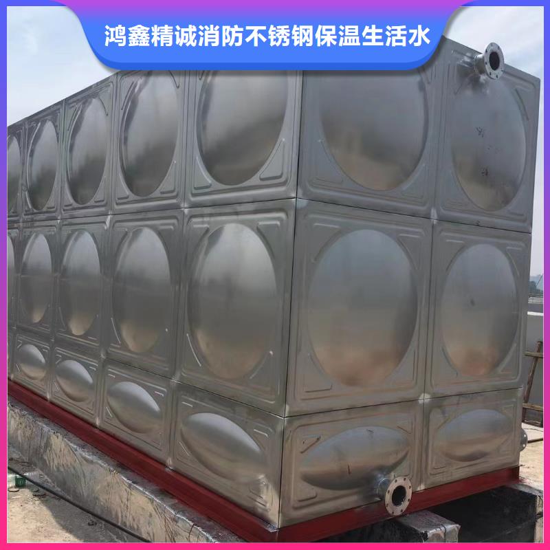 消防增压稳压供水设备视频-消防增压稳压供水设备(鸿鑫精诚)覆盖地域河北省秦皇岛市海港|昌黎|张家口|邢台|邯郸|保定|沧州