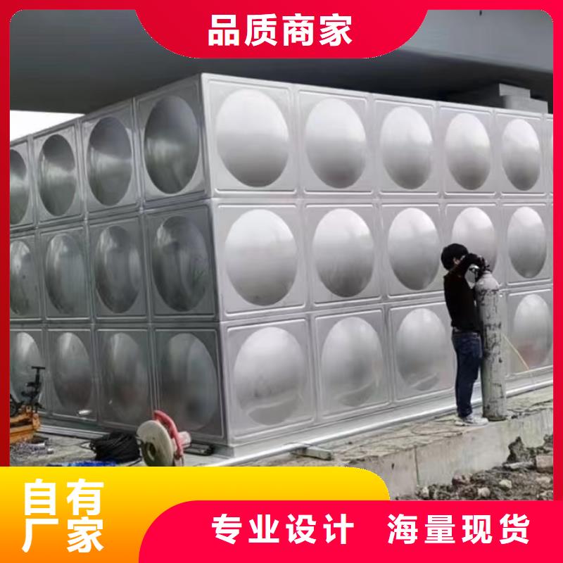 消防水箱不锈钢消防水箱屋顶消防水箱质量靠得住