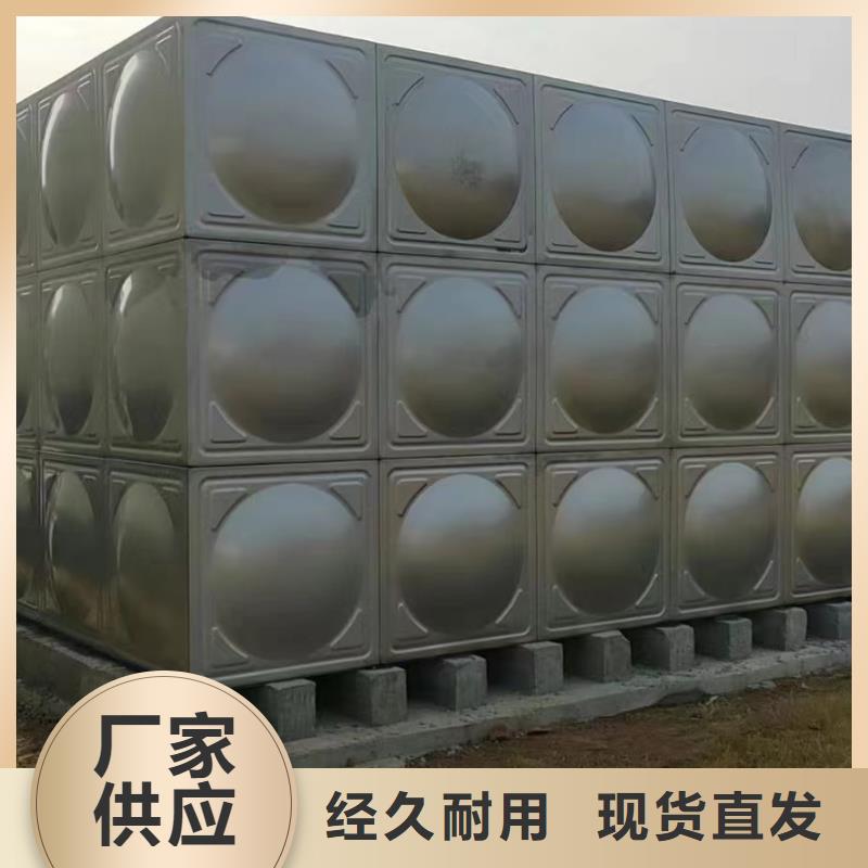 销售屋顶不锈钢消防水箱消防水箱18立方有效容积_优质厂家