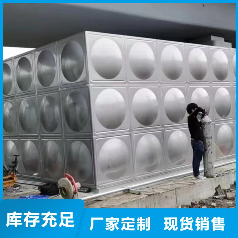 消防水箱不锈钢消防水箱屋顶消防水箱质量靠得住