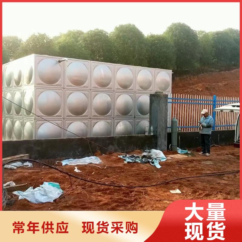 消防水箱高位消防水箱消防给水箱-您身边的消防水箱高位消防水箱消防给水箱厂家