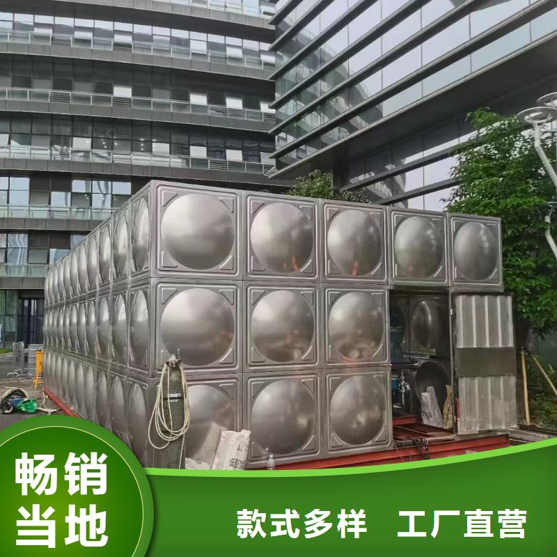 找消防水箱不锈钢消防水箱屋顶消防水箱全国统一价