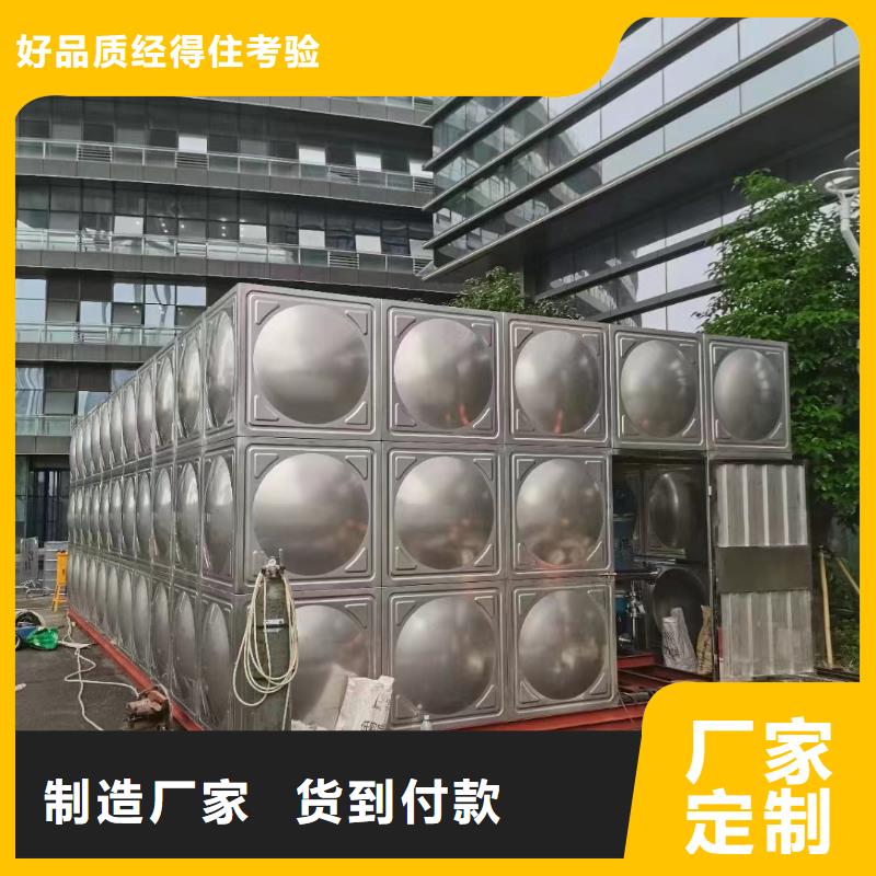 消防水箱高位消防水箱消防给水箱-您身边的消防水箱高位消防水箱消防给水箱厂家