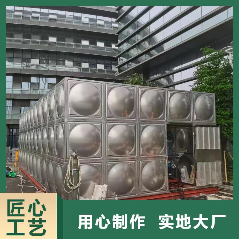 消防水箱不锈钢消防水箱屋顶消防水箱质量靠得住