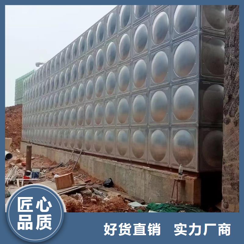 2025##消防水箱不锈钢消防水箱屋顶消防水箱厂家##批发