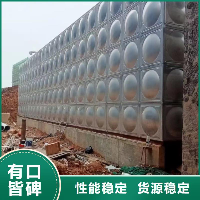 找消防水箱不锈钢消防水箱屋顶消防水箱全国统一价