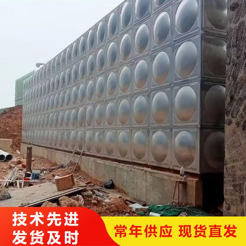 有现货的消防水箱不锈钢消防水箱屋顶消防水箱生产厂家