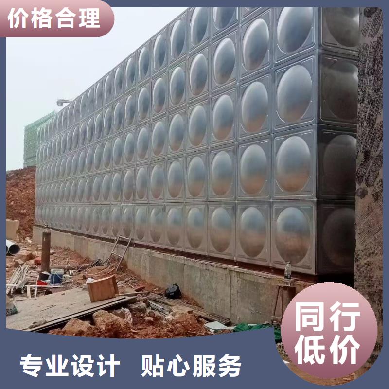 不锈钢消防水箱消防,牢记在心