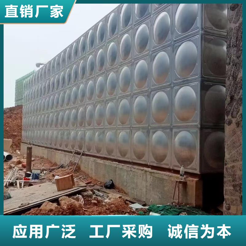 消防水箱高位消防水箱消防给水箱-您身边的消防水箱高位消防水箱消防给水箱厂家