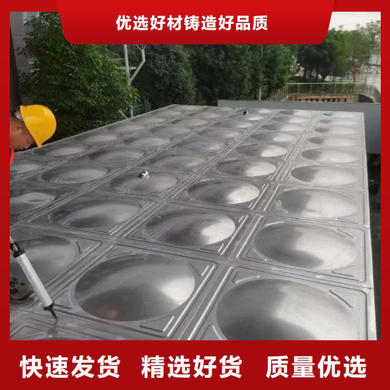 2025##消防水箱不锈钢消防水箱屋顶消防水箱厂家##批发