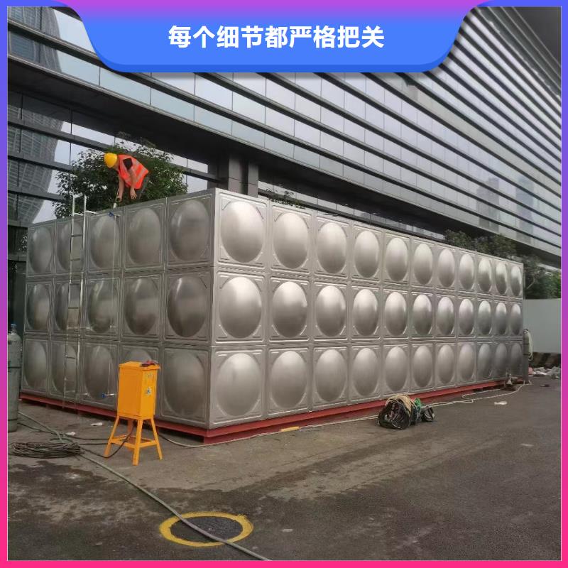 消防水箱不锈钢消防水箱屋顶消防水箱质量靠得住
