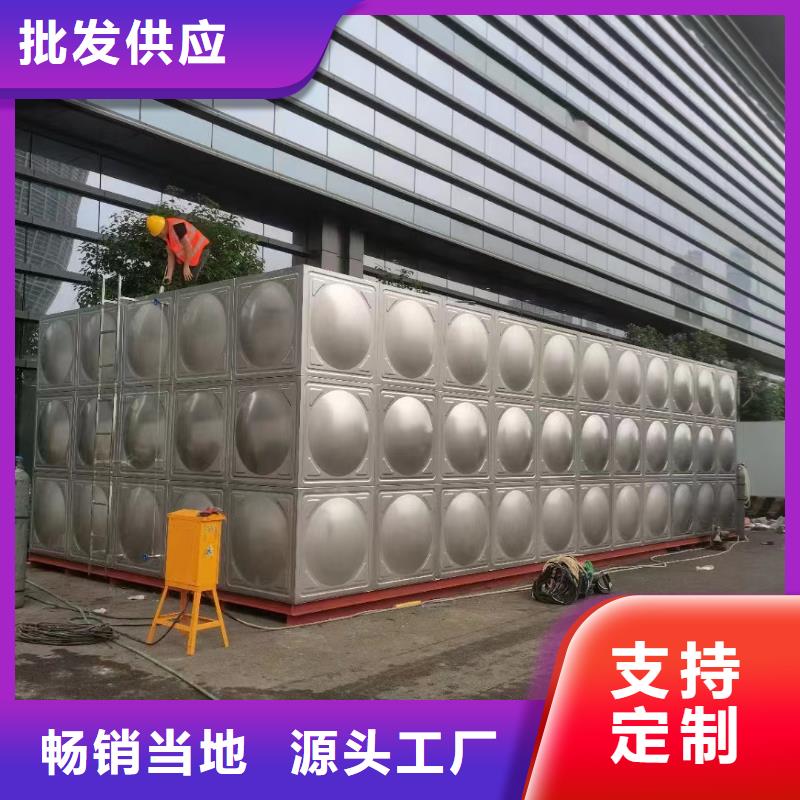 有现货的消防水箱不锈钢消防水箱屋顶消防水箱生产厂家