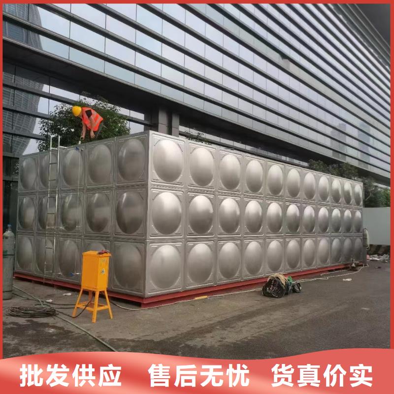 找消防水箱不锈钢消防水箱屋顶消防水箱全国统一价