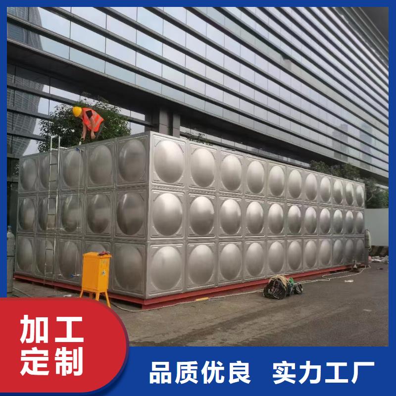 消防水箱高位消防水箱消防给水箱-您身边的消防水箱高位消防水箱消防给水箱厂家