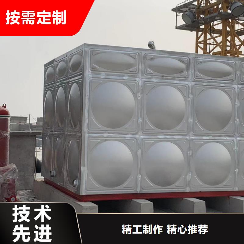 消防水箱高位消防水箱消防给水箱-您身边的消防水箱高位消防水箱消防给水箱厂家