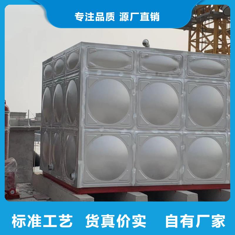消防增压稳压供水设备视频-消防增压稳压供水设备|贵州省黔南市|长顺|瓮安|铜仁|六盘水|黔东南|毕节