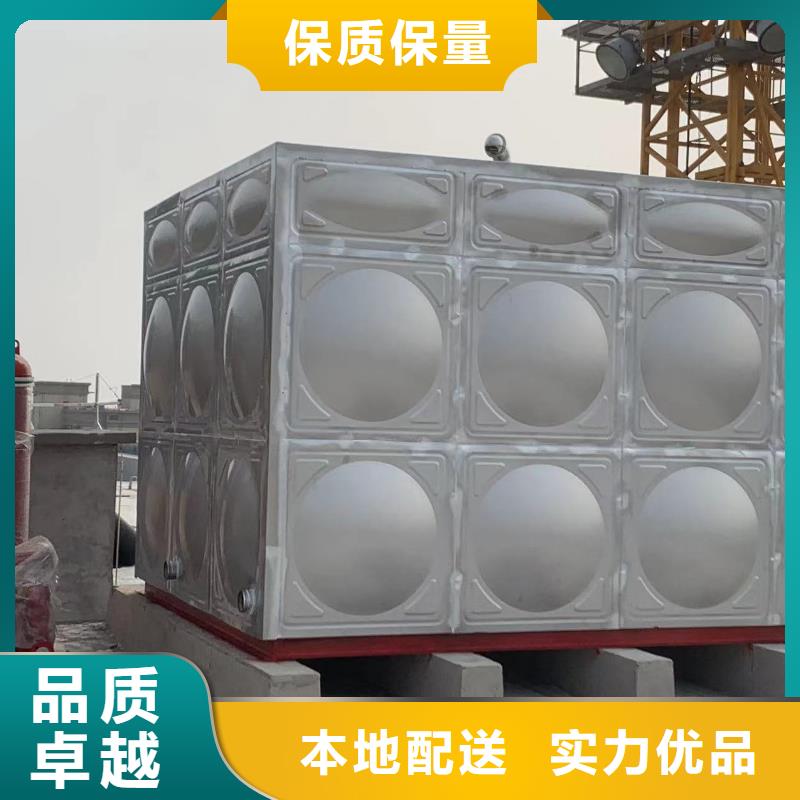找消防水箱不锈钢消防水箱屋顶消防水箱全国统一价
