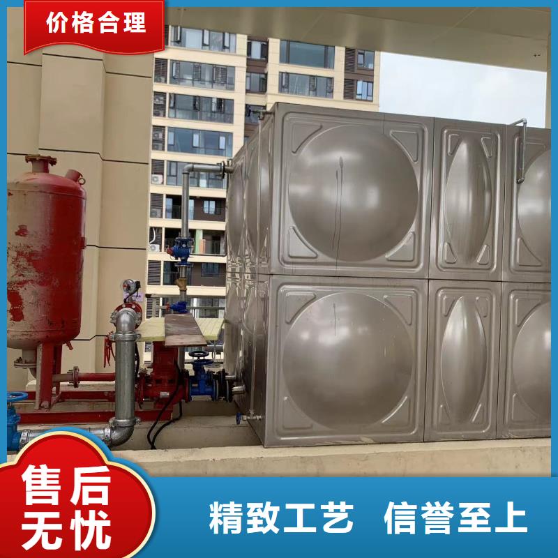 有现货的消防水箱不锈钢消防水箱屋顶消防水箱生产厂家