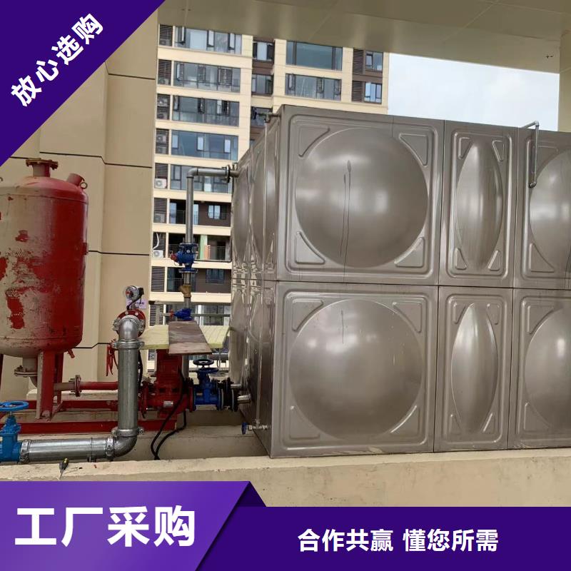不锈钢消防水箱消防,牢记在心