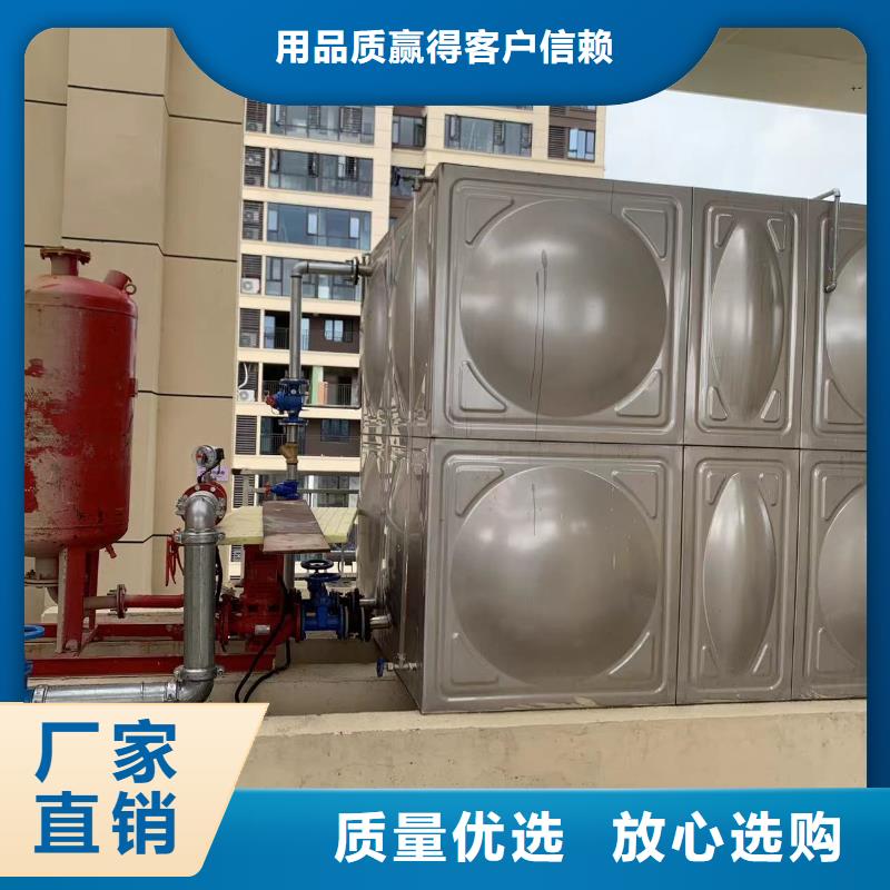 消防水箱不锈钢消防水箱屋顶消防水箱质量靠得住