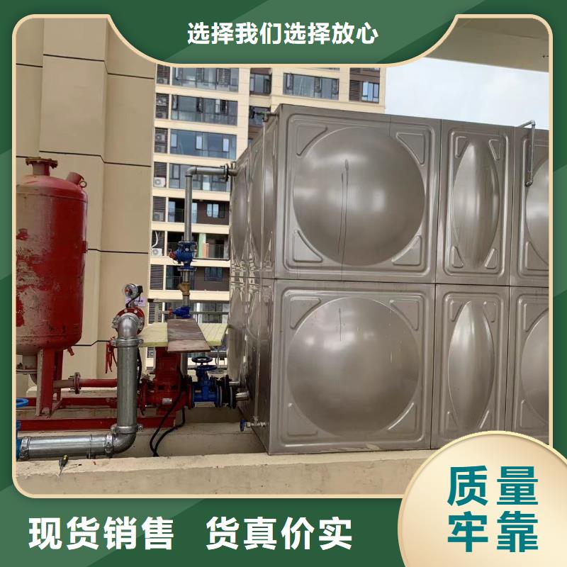 找消防水箱不锈钢消防水箱屋顶消防水箱全国统一价