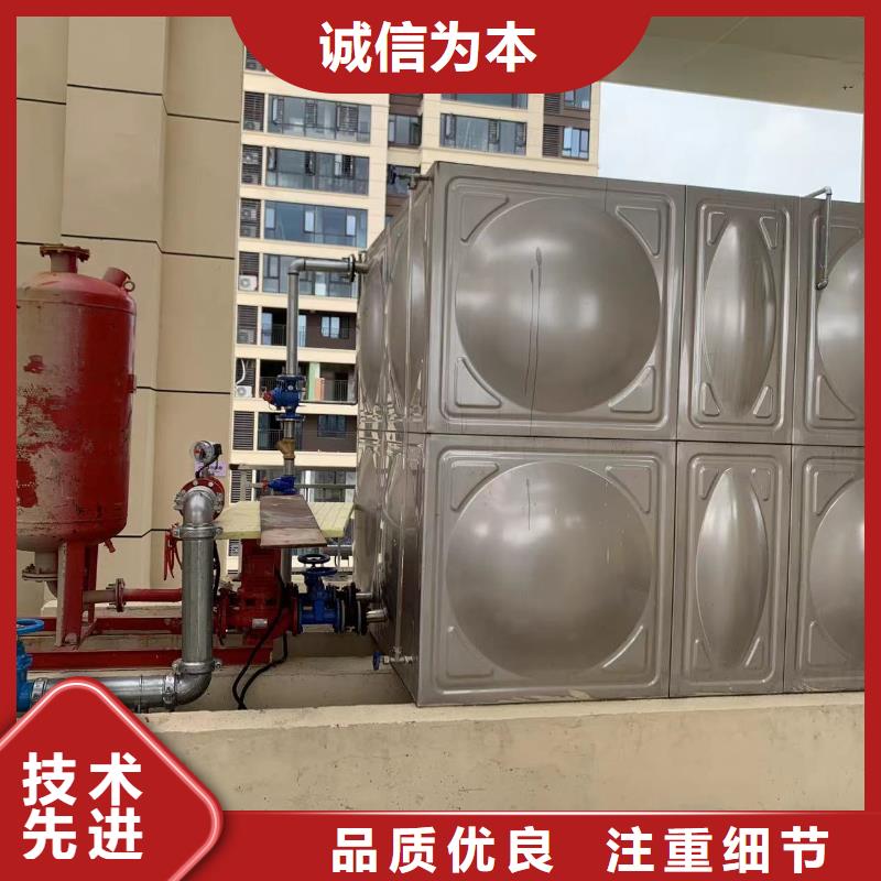 2025##消防水箱不锈钢消防水箱屋顶消防水箱厂家##批发