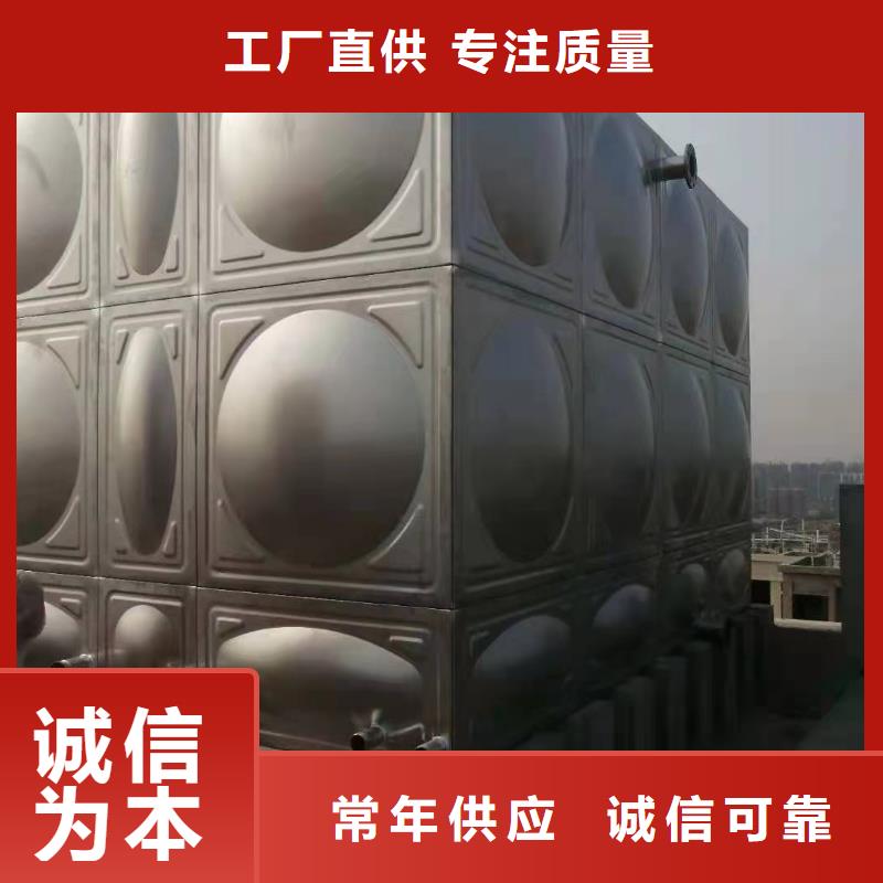 不锈钢消防水箱消防,牢记在心