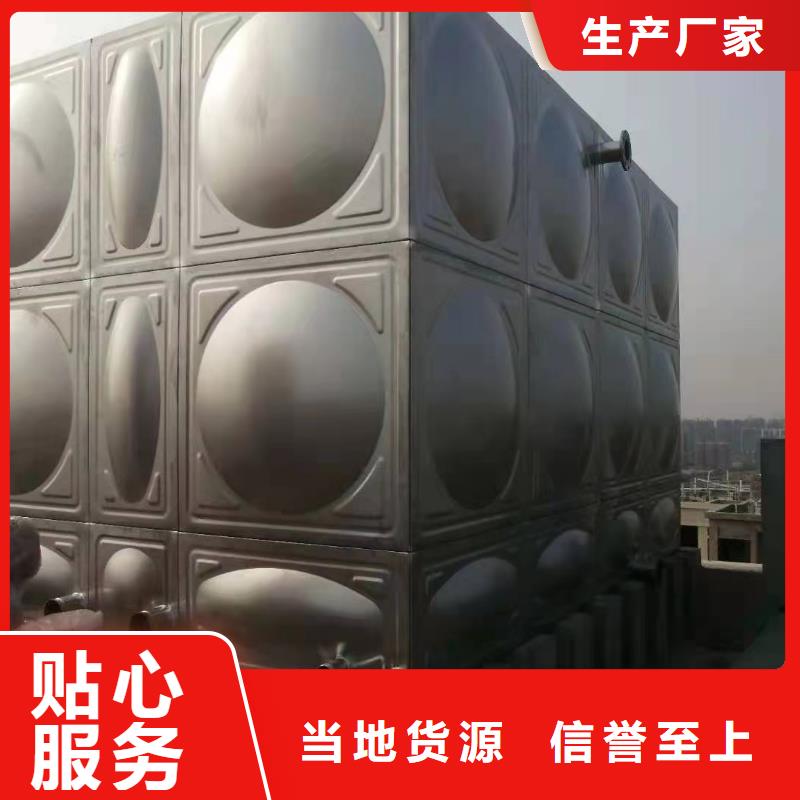 有现货的消防水箱不锈钢消防水箱屋顶消防水箱生产厂家