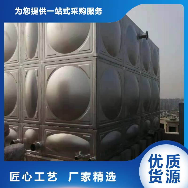找消防水箱不锈钢消防水箱屋顶消防水箱全国统一价