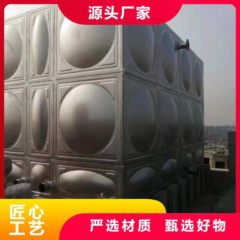 2025##消防水箱不锈钢消防水箱屋顶消防水箱厂家##批发