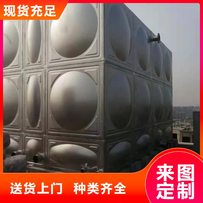 消防水箱不锈钢消防水箱屋顶消防水箱质量靠得住