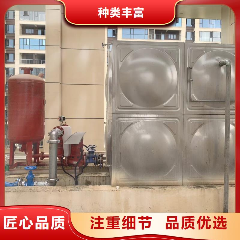 消防水箱高位消防水箱消防给水箱-您身边的消防水箱高位消防水箱消防给水箱厂家
