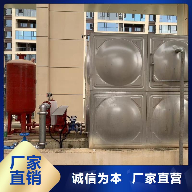 不锈钢消防水箱消防,牢记在心