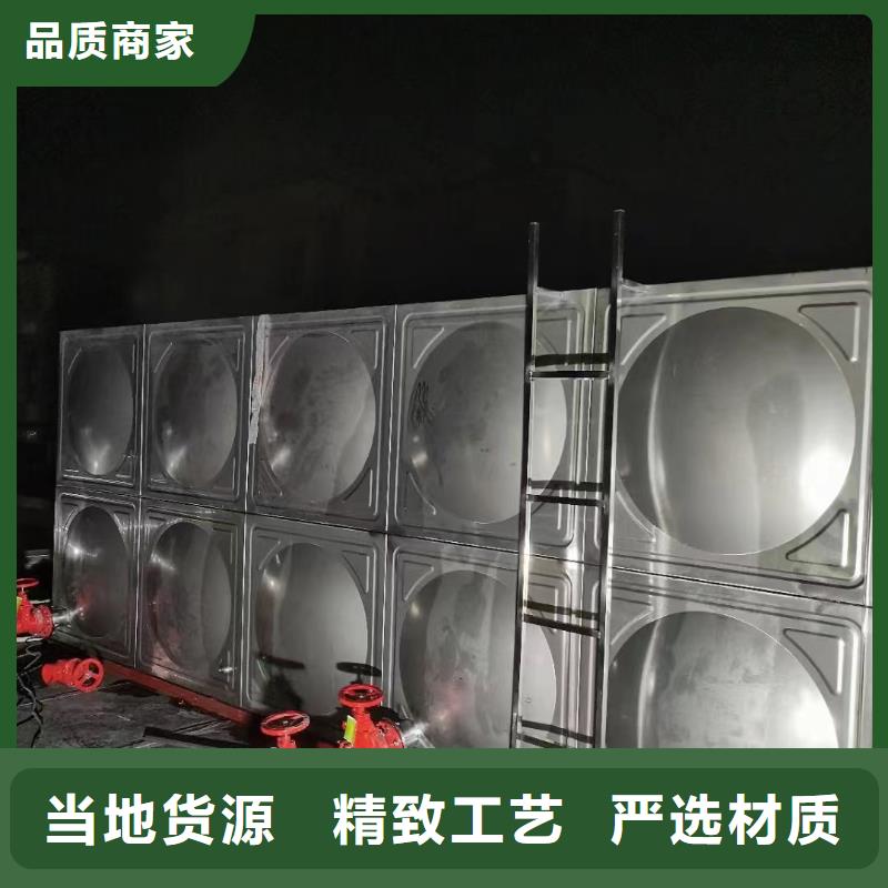 2025##消防水箱不锈钢消防水箱屋顶消防水箱厂家##批发