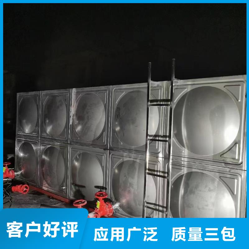 消防水箱高位消防水箱消防给水箱-您身边的消防水箱高位消防水箱消防给水箱厂家