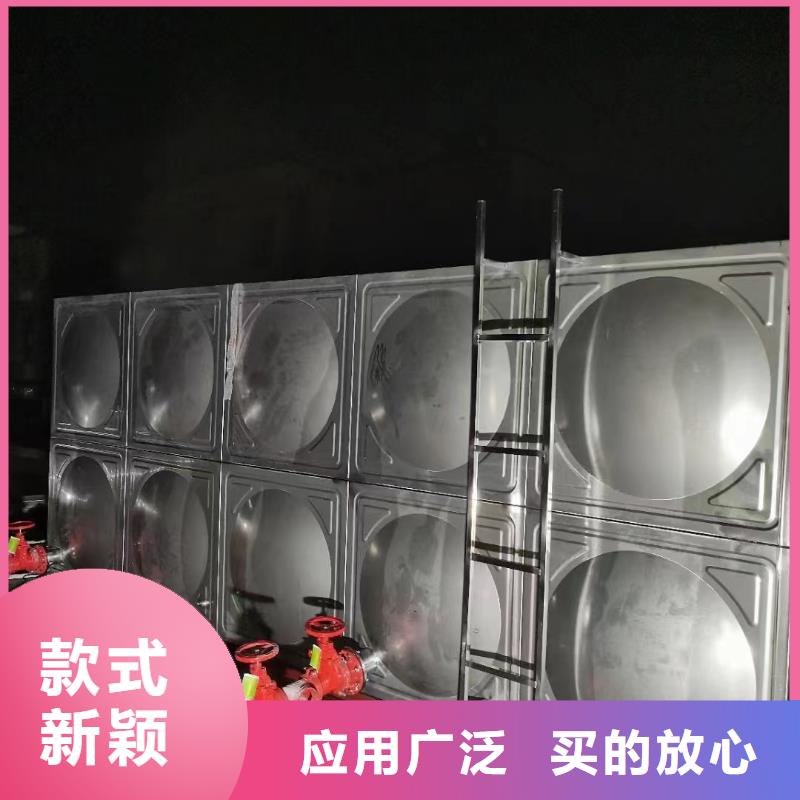 找消防水箱不锈钢消防水箱屋顶消防水箱全国统一价