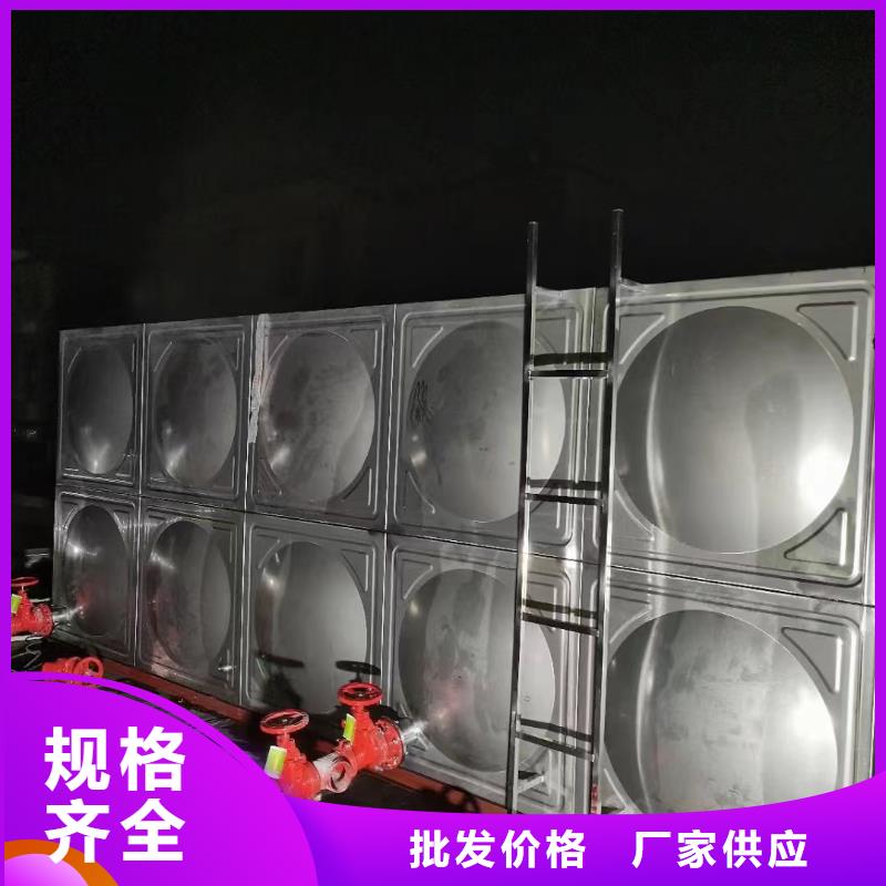 不锈钢消防水箱消防,牢记在心