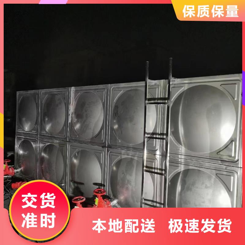 销售屋顶不锈钢消防水箱消防水箱18立方有效容积_优质厂家