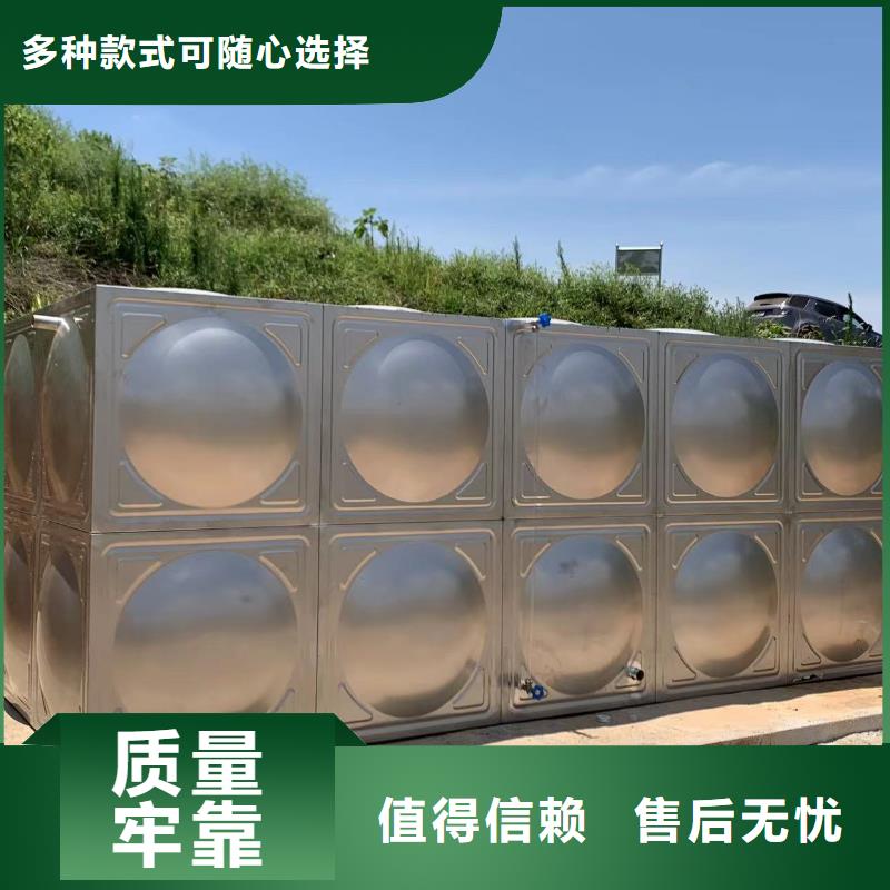2025##消防水箱不锈钢消防水箱屋顶消防水箱厂家##批发