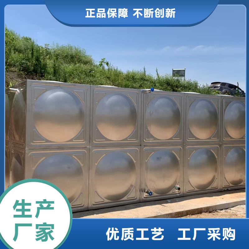 有现货的消防水箱不锈钢消防水箱屋顶消防水箱生产厂家