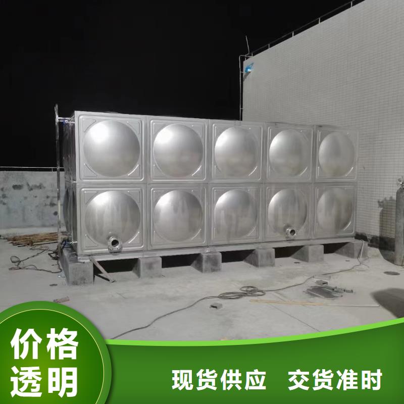 2025##消防水箱不锈钢消防水箱屋顶消防水箱厂家##批发