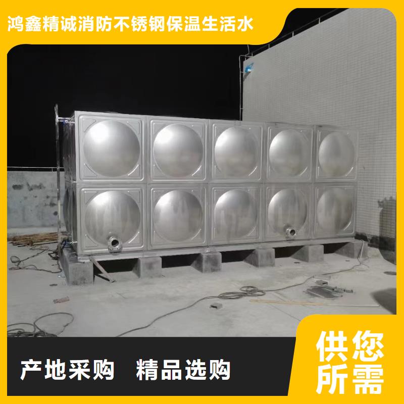 有现货的消防水箱不锈钢消防水箱屋顶消防水箱生产厂家