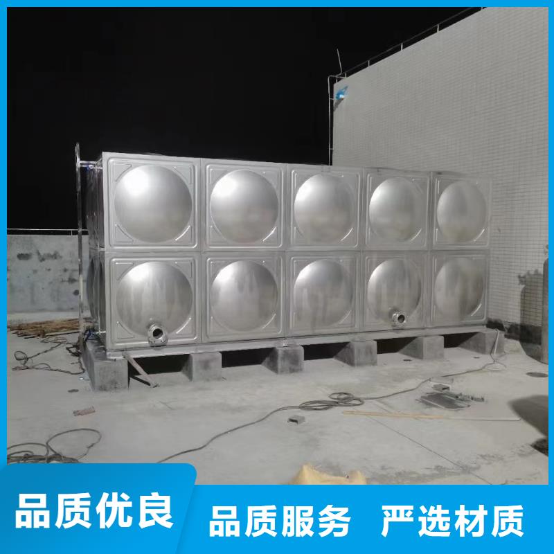 不锈钢消防水箱消防,牢记在心