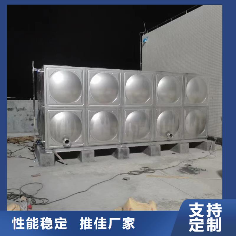 消防水箱不锈钢消防水箱屋顶消防水箱质量靠得住